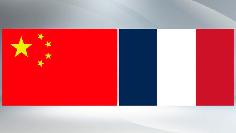Китай - Франция: Всеобхватно партньорство