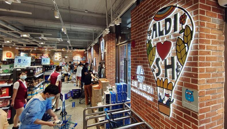 „Алди“ планира поне още 100 нови магазина в Китай