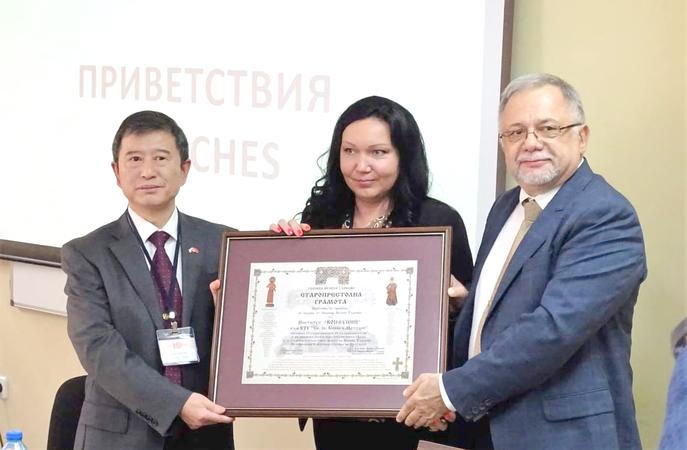Расте интересът към изучаването на китайски език в България