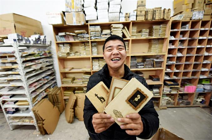 Китайският Форест Гъмп от провинция Дзянсу стана успешен предприемач