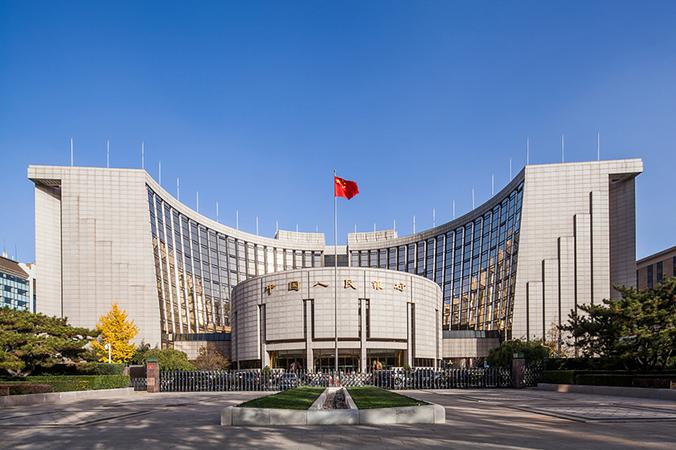 Китайската народна банка има споразумения за валутен суап с над 40 банки