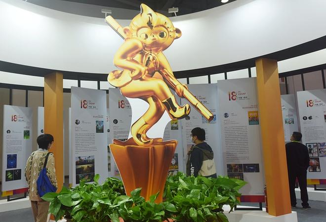Връчиха наградите „Златна маймуна“ на Фестивала за анимация